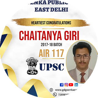 Chaitanya Giri 2017-18 Batch  clears UPSC with AIR 117
